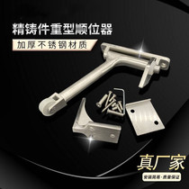 Fire door sequencer concealed door closer door closing auxiliary fire exit door opener sequencer