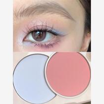 Summer Romantic Pink and Blue Contrast Color Two-Color Blush Palette Pure Lust Wind Cute Blush Blush Purple Expanding Color Sunburning Women