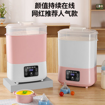 Baby milk warmer bottle sterilizer with drying and warm milk two-in-one hot milk constant temperature bottle warmer sterilizer smart