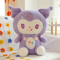 Kuromi Plush Toy Doll Super Cute Doll Princess Girl Event Gift Cross-Border Cartoon Animation Cloth