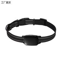 (Free for life) New dog locator cat hound gps positioning pet collar anti-lost remote water