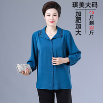 Fat Mrs. Extra Large Size Middle-aged and Elderly Womens Loose Shirt Plus Fat Plus Size 200 Jin Summer Top Shirt Fat Mom