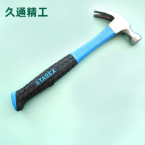 Handle manufacturer claw hammer for construction fiber hammer sales hammer for construction hammer round head plastic-coated pipe handle claw hammer