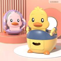 Childrens toilet seat small male and female baby infant home and toddler special training toilet childs potty urinal urinal