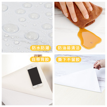 Marble grain stickers waterproof and oil-proof self-adhesive kitchen countertops fire-proof and high-temperature resistant stove cabinet non-stick oil stickers