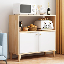 Yijiada sideboard integrated wall-mounted home modern simple light luxury sundries multi-functional economical creative storage rack