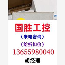 Festool vacuum generator VADMI-95-140-20 Inquiry will be directed to the auction without delivery