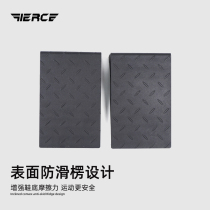 Fierce squat foot pads deadlift foot pads assist pedals squat pads deadlift pads squat inclined plates