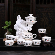 Xiangfu set lazy automatic tea set white porcelain hanging pot Baifu Kungfu tea maker rotating anti-scalding household teapot