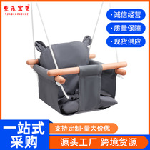 Baby cloth pocket indoor and outdoor household cotton and linen cloth pocket childrens hanging chair infant swing