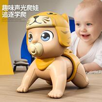 Crawling doll electric fun simulation baby crawling 0-3 years old science and education walking baby artifact sound and light music crawling baby