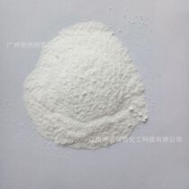 Ultra-high molecular weight siloxane polymer silicone powder thermoplastic PAPPO external lubricant