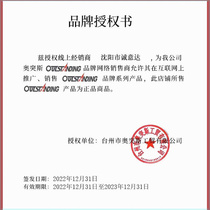 Otus air compressor industrial grade oil-free silent 220v high power household small high compressor woodworking vehicle