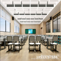 Aluminum frame space sound absorber Basketball hall dance classroom lecture hall color can be customized Glass fiber suspended sound-absorbing panels