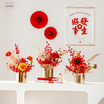 Golden decorative ornaments housewarming new home opening gifts living room desktop wine cabinet TV cabinet decorations home accessories