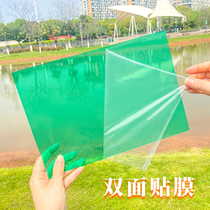 Cellophane childrens colorful plastic paper A4 wings colored paper handmade kindergarten transparent film light-transmitting hard sheet