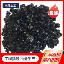 Road asphalt cold patching material asphalt mixture asphalt cold patching material cold patching asphalt is easy to store
