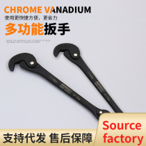 Universal energy wrench multi-functional double-head manual fast large open ratchet wrench with spring universal wrench