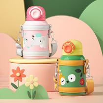 316 stainless steel childrens thermos cup student cute bouncing straw water cup portable cup set outdoor thermos kettle