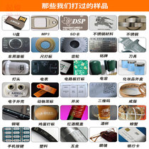 Gold medal Laser marking machine code lettering metal engraving mac