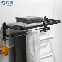 No punching space aluminum black towel rack bathroom pendant storage rack wall hanging with hook towel bar bathroom hardware