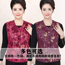 Autumn and winter down vest for middle-aged and elderly women inside and outside lining vest grandma outfit large size warm vest