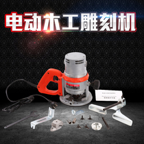 High-power woodworking engraving machine slotting machine trimming machine electromechanical wood milling machine large gong machine woodworking trimming machine tool