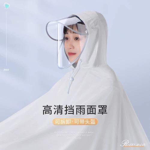 Yamaha, совместимый дождевик с аксессуарами, intel core i125