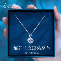 High-end D color new moissanite 925 silver necklace womens clavicle chain necklace for birthday and Valentines Day for my wife