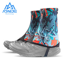 Onijies new printed outdoor mountaineering and hiking off-road sand-proof sleeves are water-repellent wear-resistant mud-proof insect-proof and sand-proof sleeves.