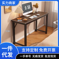 Computer desk home dressing table bedroom modern simple new year long desk dressing table one window sill dressing table