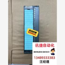 Original 6ES7 331-7KF02-0AB0 function bargain product direct purchase no delivery