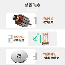 DC submersible pump 12V24V48V60V battery car electric car water pump small irrigation agricultural household water pump