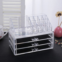 Crystal cosmetic box transparent jewelry box skin care product box multi-function drawer jewelry makeup brush storage box