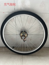Bicycle wheel set 26 24 22 20 inch bicycle all aluminum alloy wheel front wheel rear rim bicycle accessories