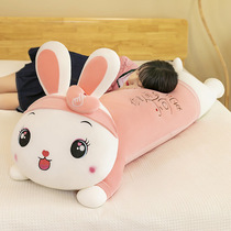 Soft Rabbit Pillow Bixin Rabbit Plush Toy Pillow Bed Pillow Childrens Gift Cute Pillow for Girls