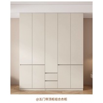 Solid wood European pine board large wardrobe home bedroom modern simple master bedroom