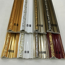 Home Indoor background wall border strip PVC decorative line integrated wall decoration golden phoenix tail door cover line