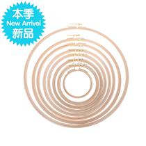 Embroidery support hand embroidery tool support embroidery stretcher embroidery stretcher round solid wood embroidery shed e embroidery hoop childrens show