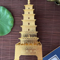 Big Wild Goose Pagoda Leifeng Pagoda architectural model ornaments scenic crafts Xian Hangzhou tourism creative souvenirs