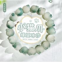 Natural Bodhi Root Bracelet for Men and Women Cat Claw Carved Bodhi Seed Buddha Beads Rosary Beads Wenwan Bracelet Factory Price