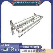 Thickened 304 stainless steel towel rack foldable bathroom storage rack bath towel rack hotel bathroom accessories