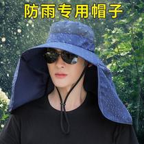 Heavy rain waterproof hat for men and women sun protection and rainproof hat waterproof large brim fisherman hat outdoor sunshade breathable fishing