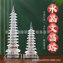 White crystal Wenchang Tower ornaments 13th floor 9th floor office childrens desk home decoration crafts