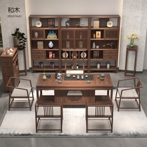 New Chinese style black walnut tea table and chair combination solid wood Kung Fu tea table tea room tea table office simple coffee table