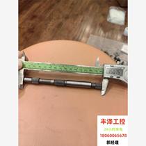 WOODWARD Woodward PSG marine speed regulator repair parts teeth need to inquire before bidding