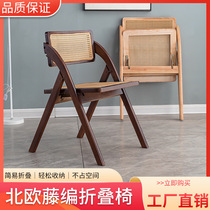 Nordic solid wood rattan back chair ins style rattan folding chair portable leisure folding rattan chair