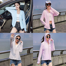2023 hot-selling ready-made adult sun protection clothing summer outdoor sun protection hooded sun protection clothing ultra-thin style