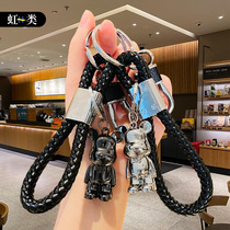 Trendy cool metal electroplated bear keychain exquisite and creative bear bag small pendant accessories keychain home