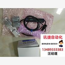 ZJ-SD100 actual picture same-day delivery selling non-functional negotiated products direct purchase no delivery